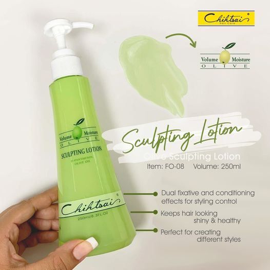 Olive Sculpting Lotion