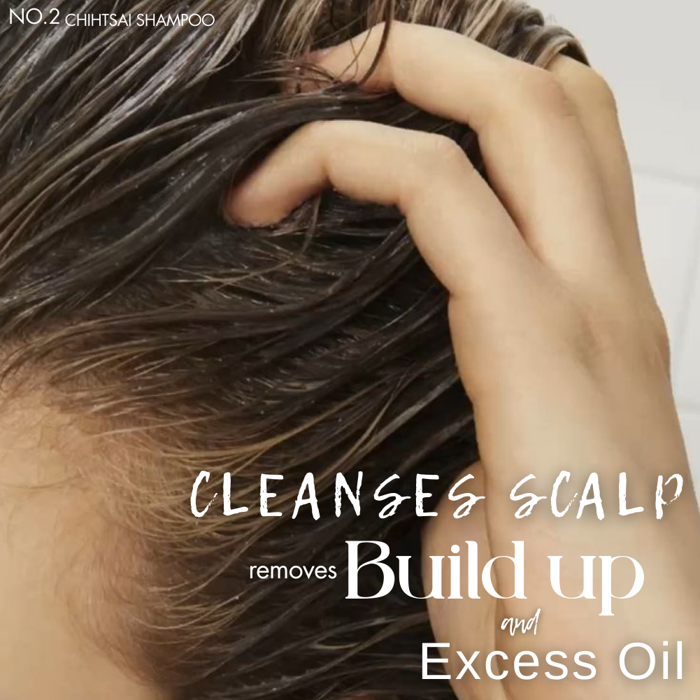 NO.2 SHAMPOO