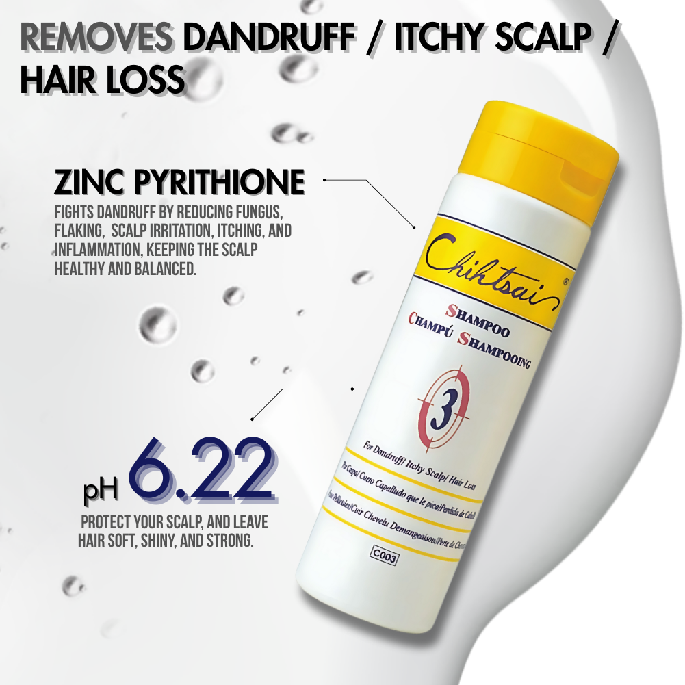 NO.3 SHAMPOO