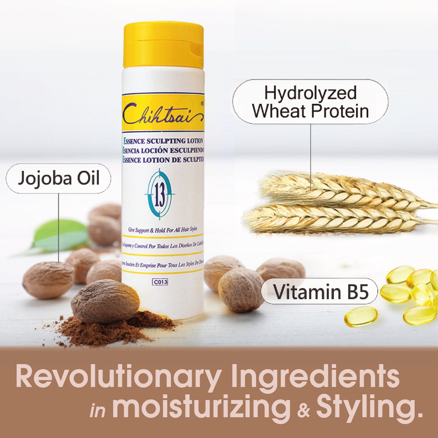 No.13 Essence Sculpting Lotion