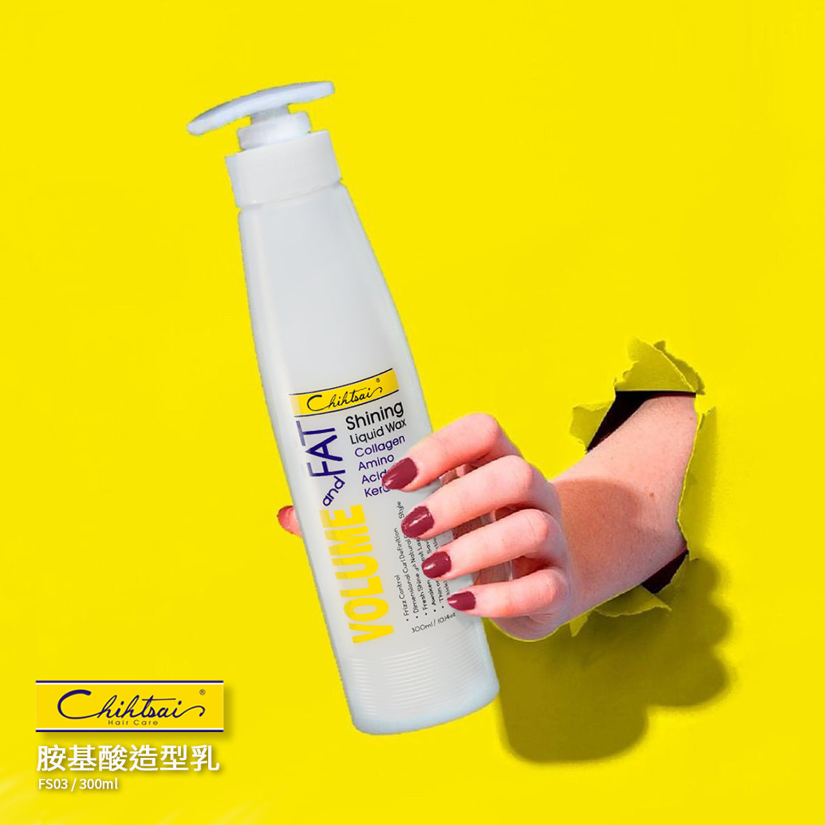 Shine Liquid Wax