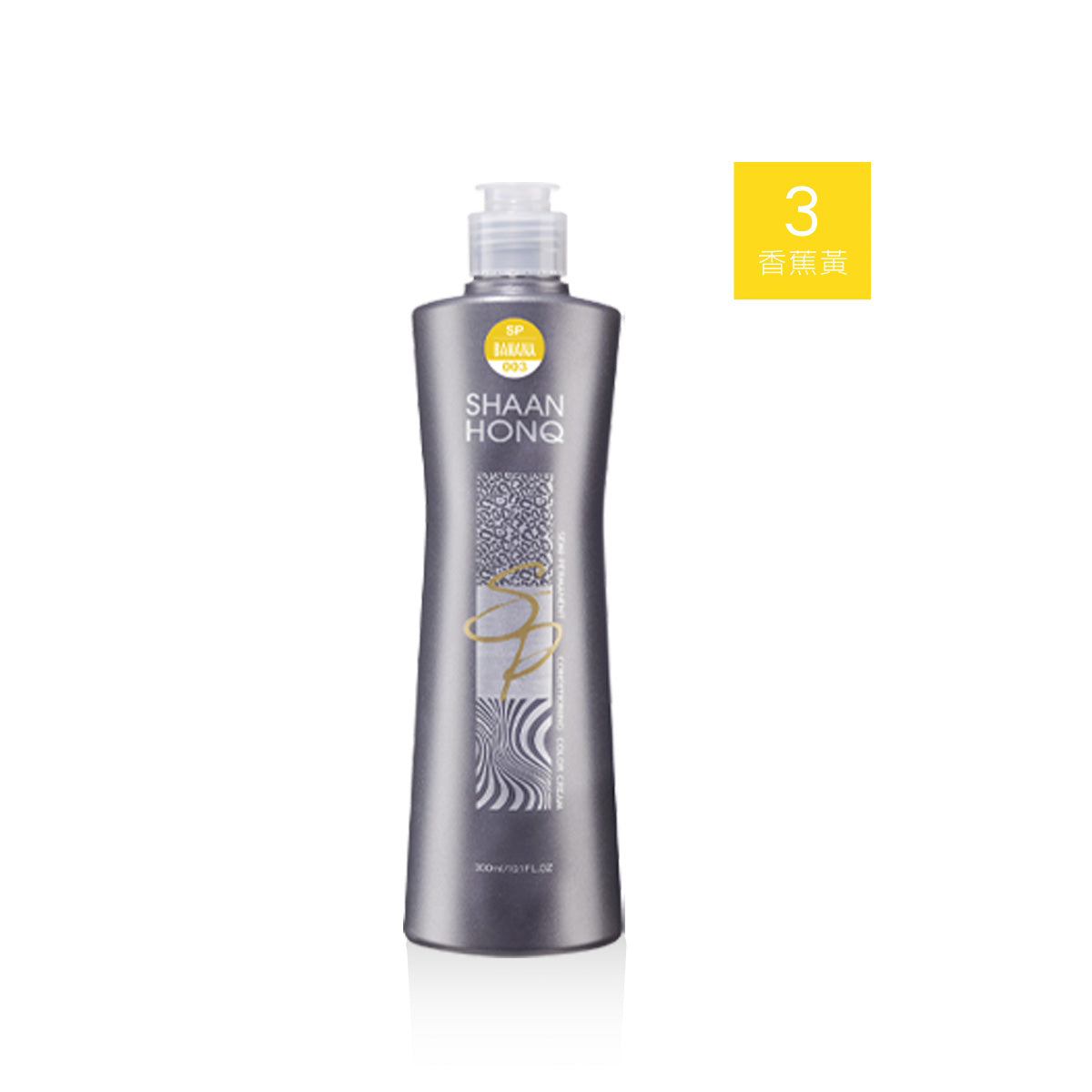 Semi-permanent Conditioning Color Cream