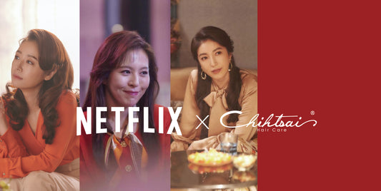 “Light the Night”  —  Chihtsai X Netflix