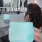 Nourishing Hydration Hair Mask