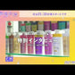 M1ricle luminous elixir
